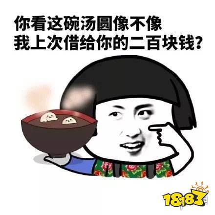 2020抖音热门歌曲大碗宽面  庆余年歌曲  公子啊  肖战余年      月亮