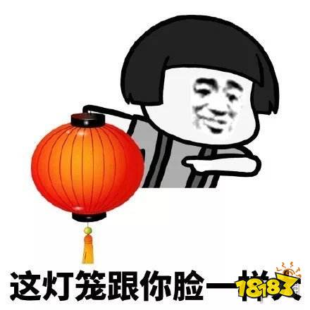 2020抖音热门歌曲大碗宽面  庆余年歌曲  公子啊  肖战余年      月亮