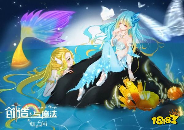 《创造与魔法》壁纸图片分享