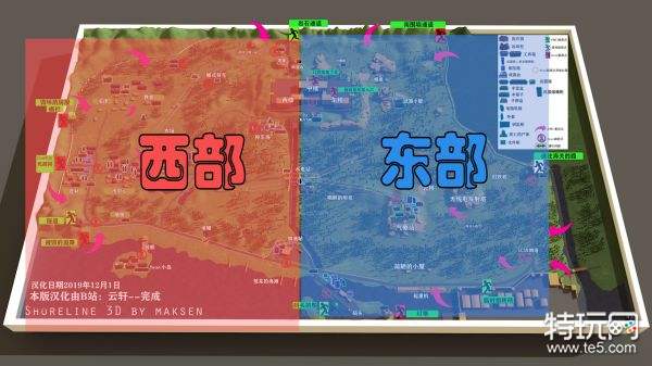 逃离塔科夫海岸线地图重要位置图示