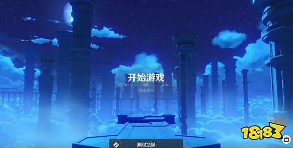 原神登录界面都有哪些风格原神登录界面赏析