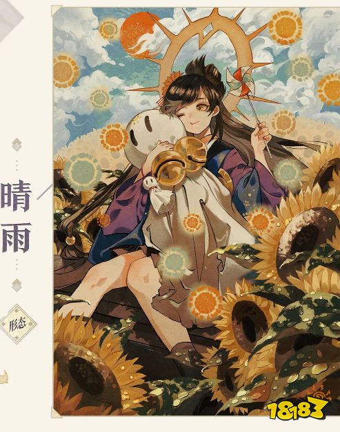《阴阳师百闻牌》日和坊卡牌效果一览