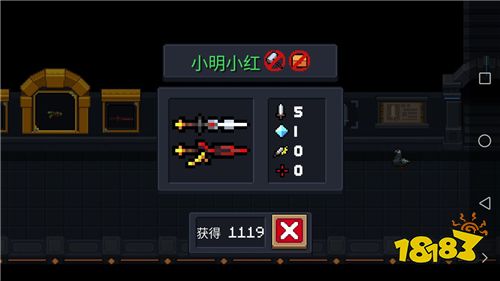 元气骑士小明小红吃什么天赋小明小红吃天赋测评
