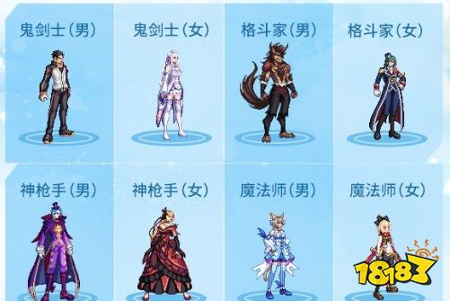 2020耕耘装扮套装,2020耕耘套外观 dnf2020初夏耕耘礼包内容汇总