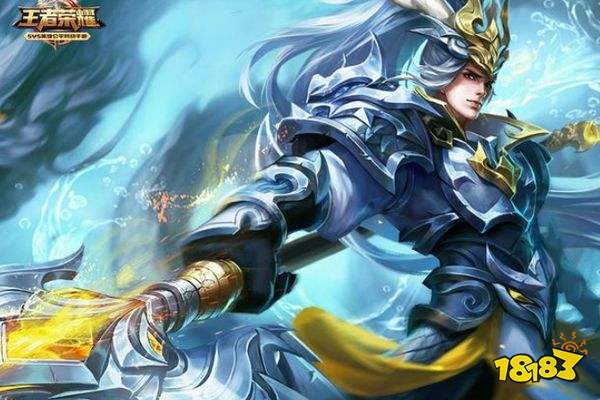 王者荣耀黄忠烈魂皮肤价格一览