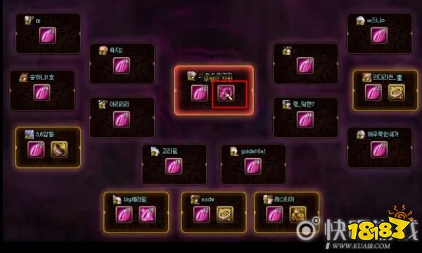 dnf升级希洛克武器材料需要无形余烬