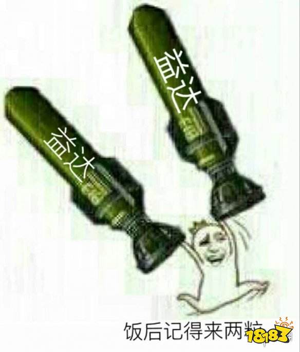 笑出强大表情包 笑出强大搞笑表情包大全