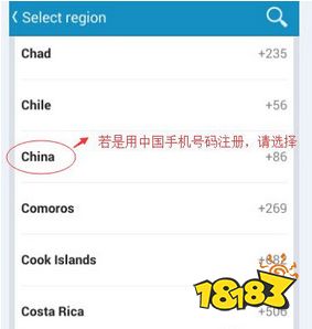 《zalo》官方版下载地址