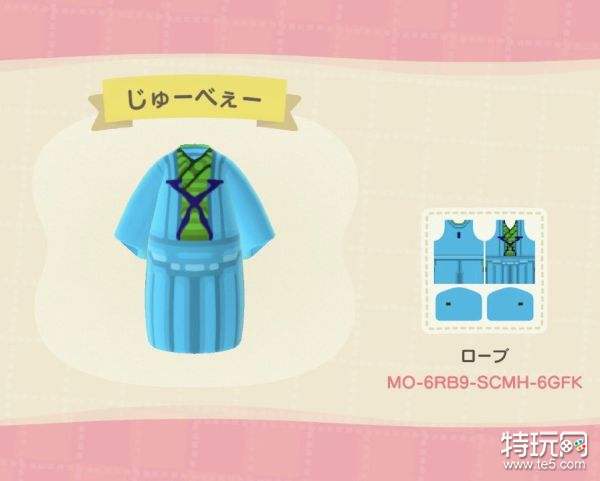 动物之森汉服与和服类服装作品码分享