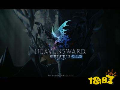 ff14暗黑骑士怎么转职