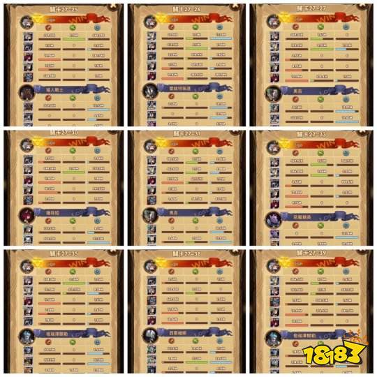 【心得】变形光绿队通关27章心得,大家可以试试(最新发布)