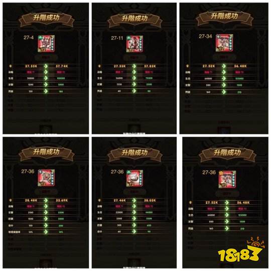 【心得】变形光绿队通关27章心得,大家可以试试(最新发布)