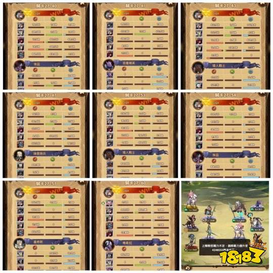 【心得】变形光绿队通关27章心得,大家可以试试(最新发布)