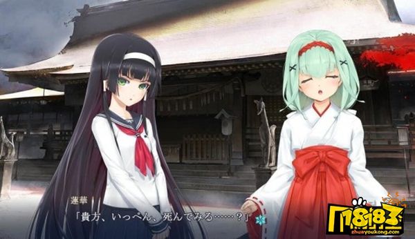 美少女万华镜5好玩吗美少女万华镜5试玩心得分享