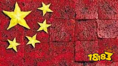 世界上所有国家的国旗都是长方形的吗?蚂蚁庄园6月3日