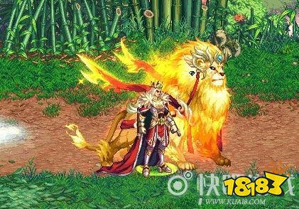 dnf神话天空外观 神兽降世