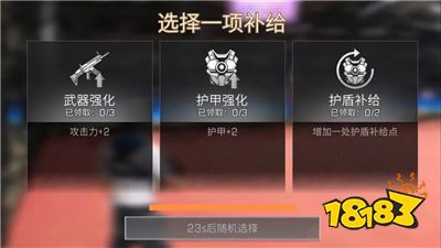 明日之后营地擂台挑战怎么玩