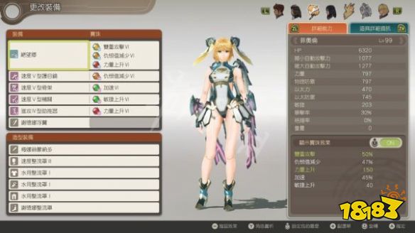 异度之刃决定版诺彭水晶怎么获得速刷诺彭水晶方法介绍
