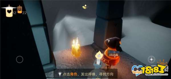 光遇7月23日任务魔法季蜡烛大蜡烛堆位置攻略