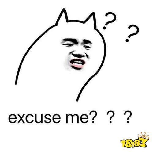 excuseme是什么意思
