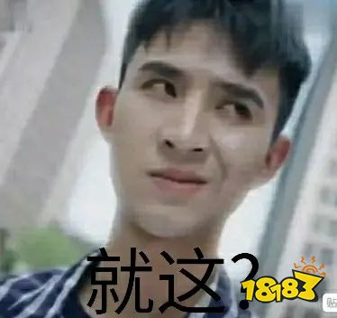 相信很多小伙伴都有在b站刷到过关于歪嘴龙王最强赘婿的搞笑视频了