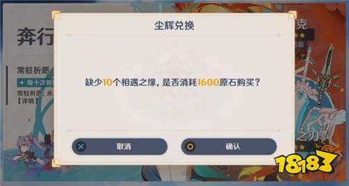 纠缠之缘和相遇之缘有什么区别区别介绍介绍