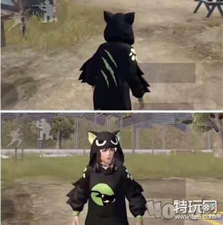 和平精英罗小黑什么时候下架 和平精英罗小黑下架时间