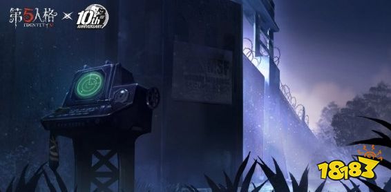 《第五人格》游戏中即将要上线的联动皮肤就是勘探员稀世时装日向创