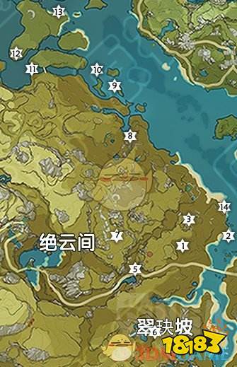 《原神》翠玦坡岩神瞳位置地图