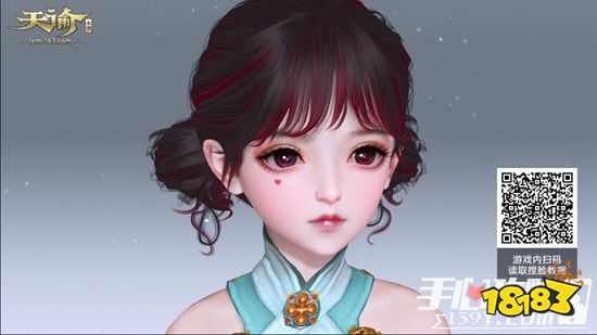 《天谕手游》灵珑捏脸数据大全