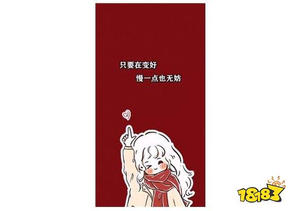 年级大了经不起凶只想被宠文字图片,年级大了经不起凶