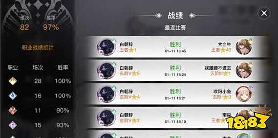 天谕手游古代试题问题答案大全 古代试题答案汇总（最新发布）