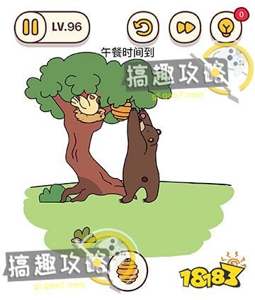 烧脑大师脑洞我最大第96关攻略午餐时间到