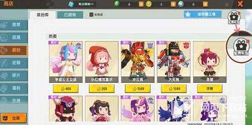 迷你世界狼少年沃尔夫激活码大全新版本角色兑换码领取分享多图