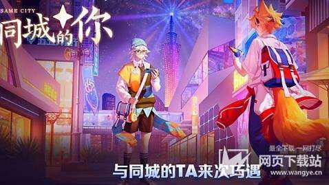王者荣耀百里玄策热力回旋售价是多少百里玄策热力回旋皮肤特效曝光