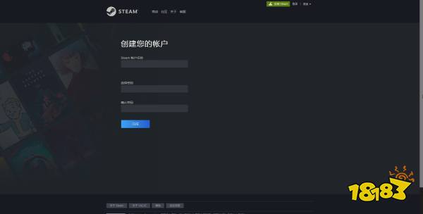 相关攻略:steam是什靡忖思