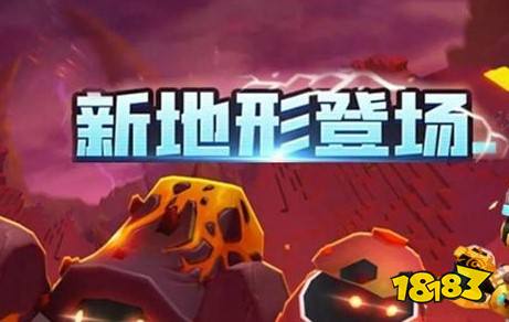 迷你世界火山位置分享