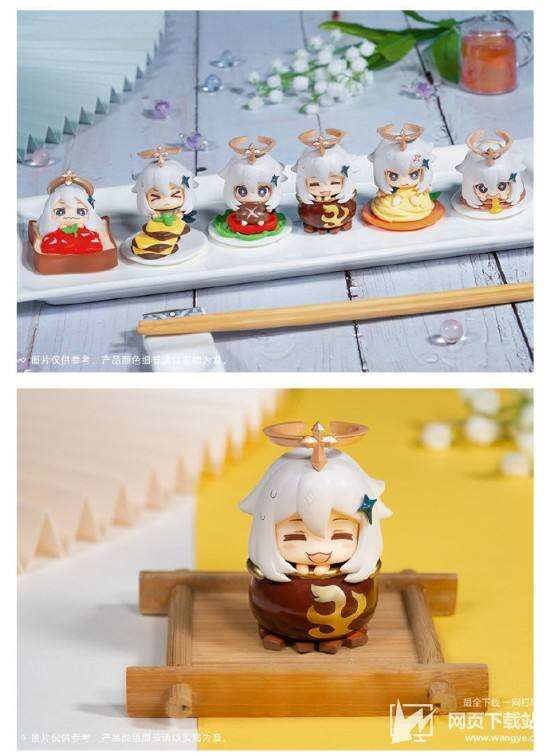《原神》派蒙美食盲盒6.1上架 派蒙才不是应急食品!
