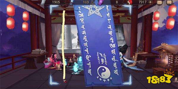 阴阳师八月神秘图案分享一览