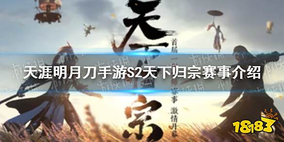 狂刀腳本怎么轉換成簡單_天刀打獵免費腳本_unity3d場景轉換腳本