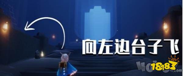 光遇万圣节办公室在哪2021万圣节办公室位置一览