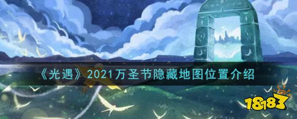 2,办公室区域增加一个新的聚会场所,以开始新的活动开展,新物品可以