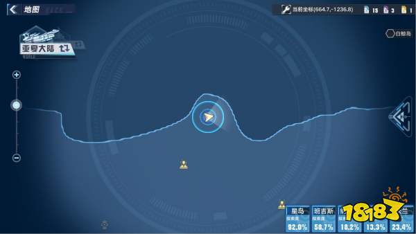 幻塔鬣狗帮海上基地完整流程线攻略