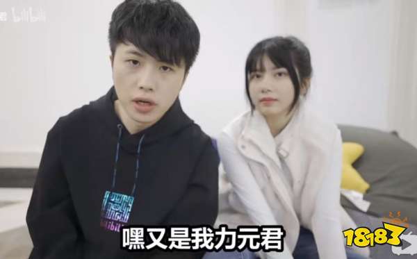 力元君为什么叫暗影猎手_18183.com