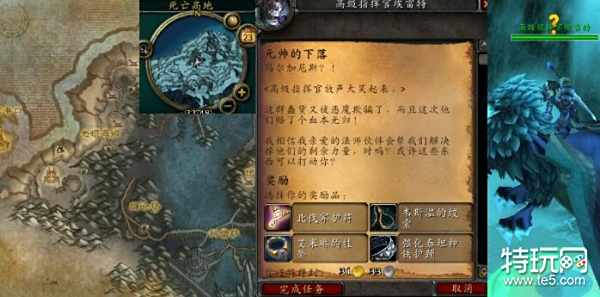 魔兽世界铜须门_魔兽性爱门种子_穆拉丁铜须和麦格尼铜须