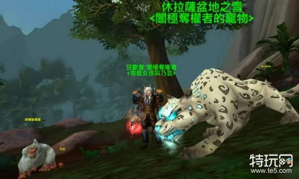 魔兽世界100猎人宝宝怎么样wow100猎人宝宝推荐