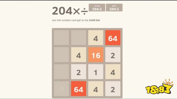 2048经典原版宣传图