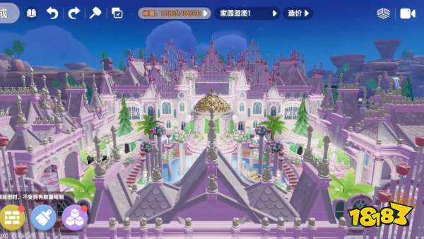 艾拉公主心动城堡宣传图