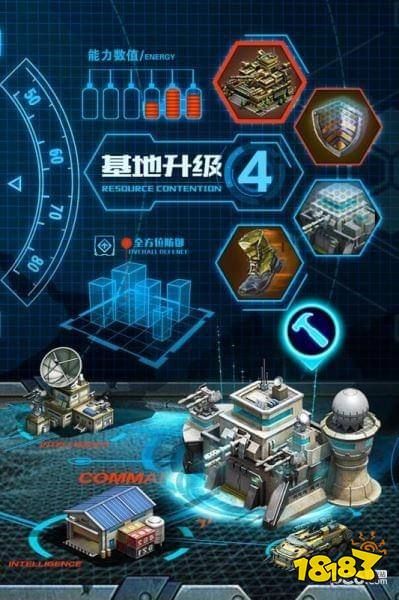 战争时刻宣传图