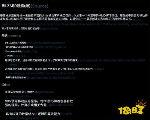 魔兽争霸手游来了,RTS手游《种族争霸》